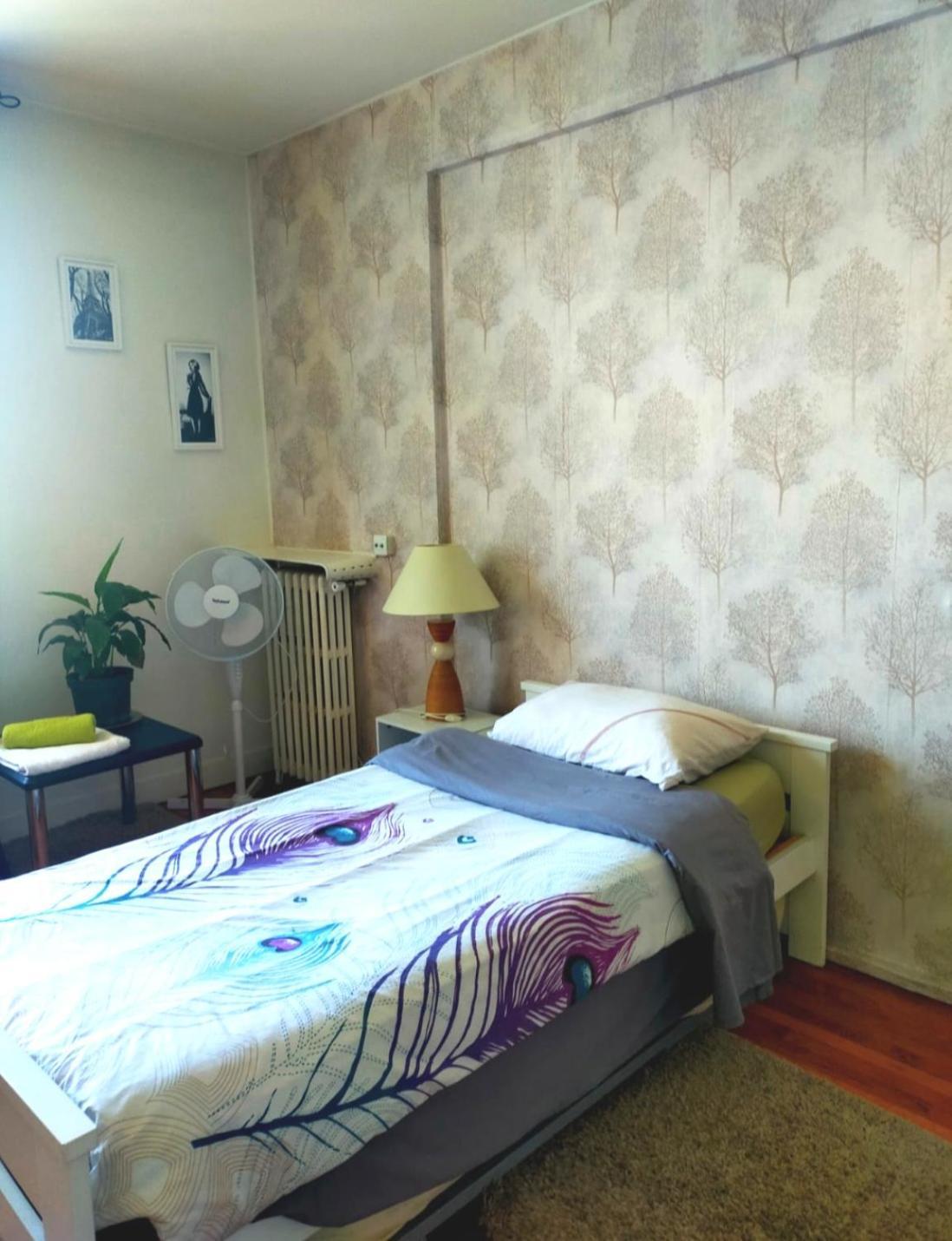 Homestay Cosy *